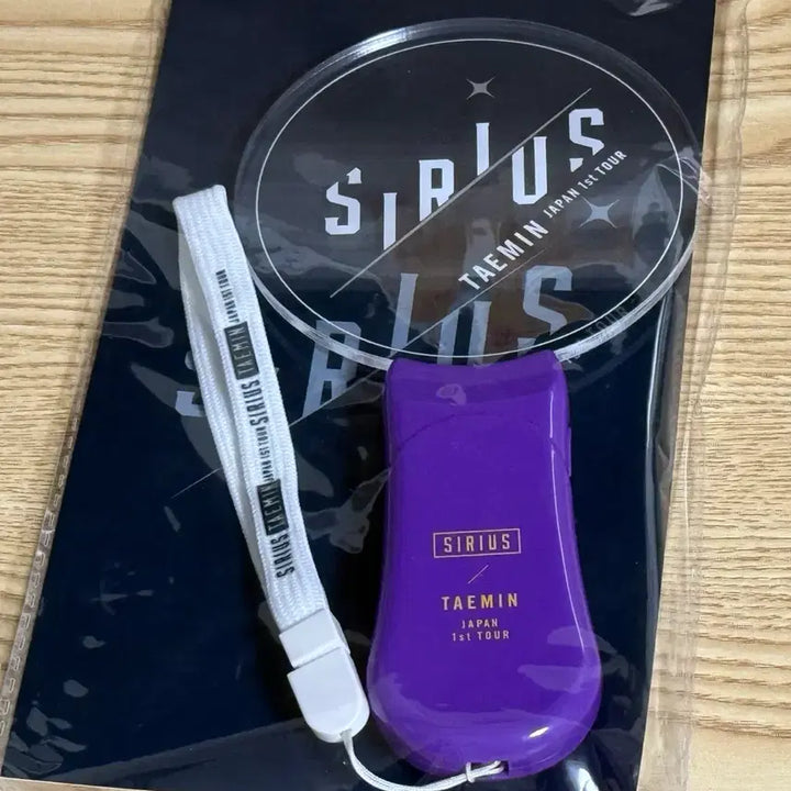 [BUNJANG] SHINee Taemin TMI Concert Photobook + Kino Bundle Set (Sirius Bong Gift) / 샤이니 태민 티엠아 TMI 콘서트 포토북+키노 일괄 (시리우스봉 증정)