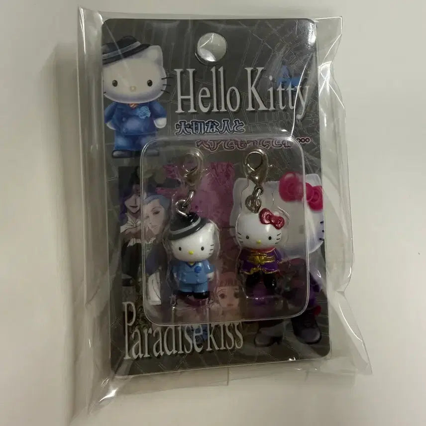 [BUNJANG] Hello Kitty Paradise Kiss Strap (Yazawa Ai) / 헬로키티 파라다이스 키스 스트랩