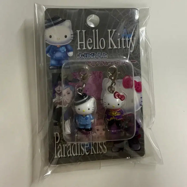 [BUNJANG] Hello Kitty Paradise Kiss Strap (Yazawa Ai) / 헬로키티 파라다이스 키스 스트랩