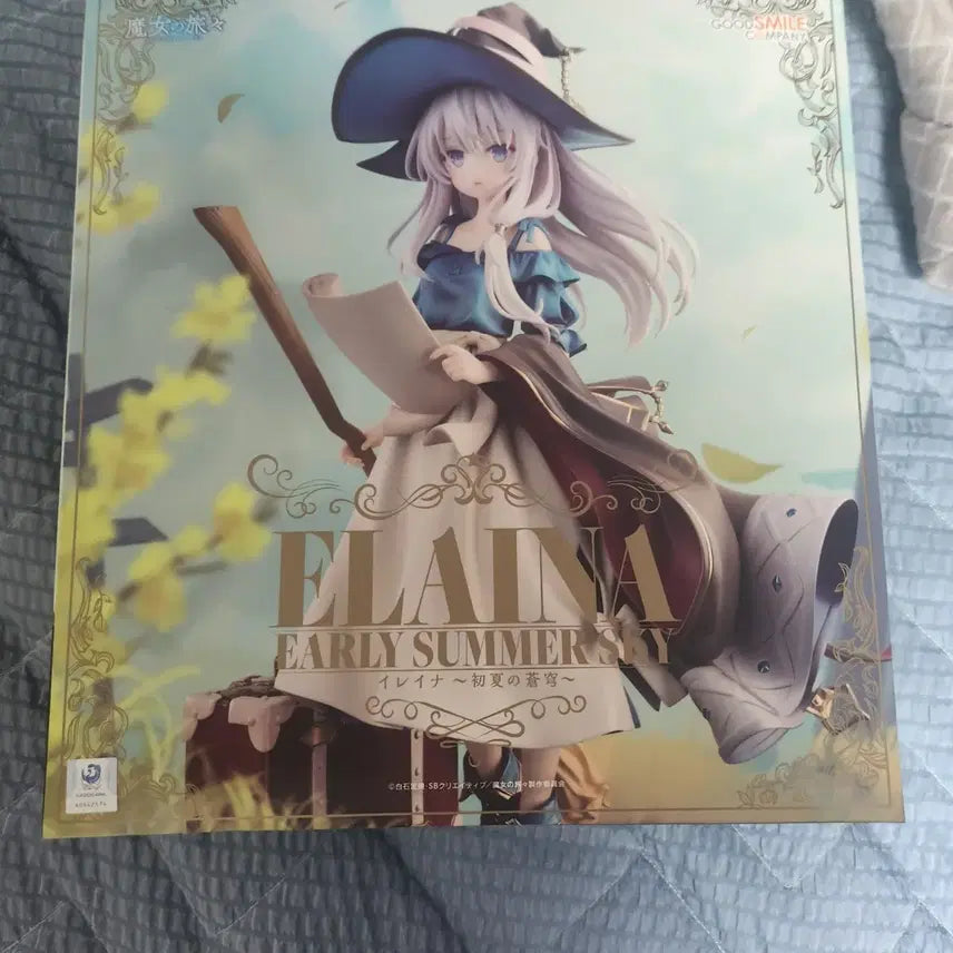 [BUNJANG] Good Smile Company Elaina Early Summer Sky Ver. Sealed Figure / 굿스마일 마녀의 여행 일레이나 초여름의 창공 미개봉 팝니다