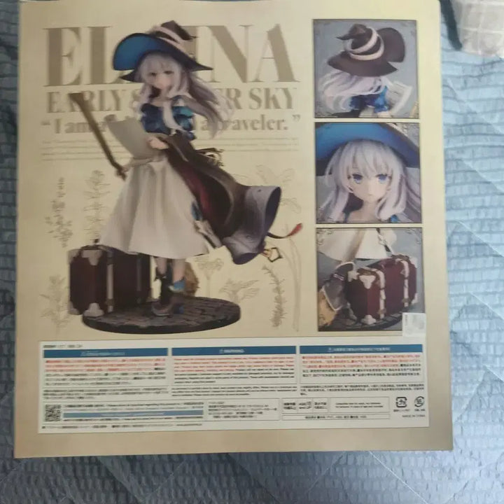[BUNJANG] Good Smile Company Elaina Early Summer Sky Ver. Sealed Figure / 굿스마일 마녀의 여행 일레이나 초여름의 창공 미개봉 팝니다