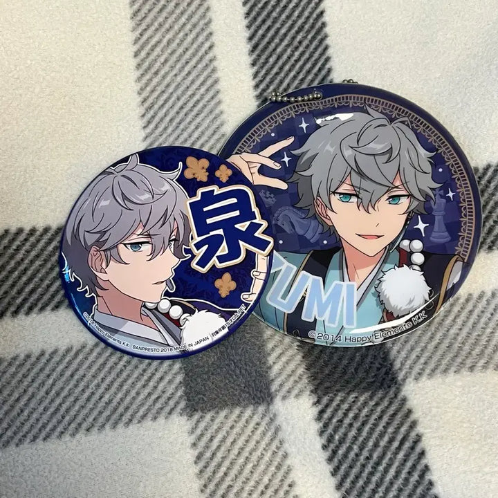 [BUNJANG] Ensemble Stars Sena Izumi Can Badge / Keychain Bundle Set / 앙스타 세나 이즈미 캔뱃지/키링 일괄 양도