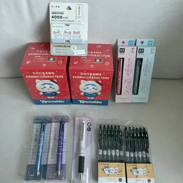 [BUNJANG] Chiikawa Jetstream Light Ballpoint Pen Set (Momonga, Kuromi) / 치이카와 제트스트림 라이트 치이카와 제트스트림 볼펜 모몽가 쿠로미 키링