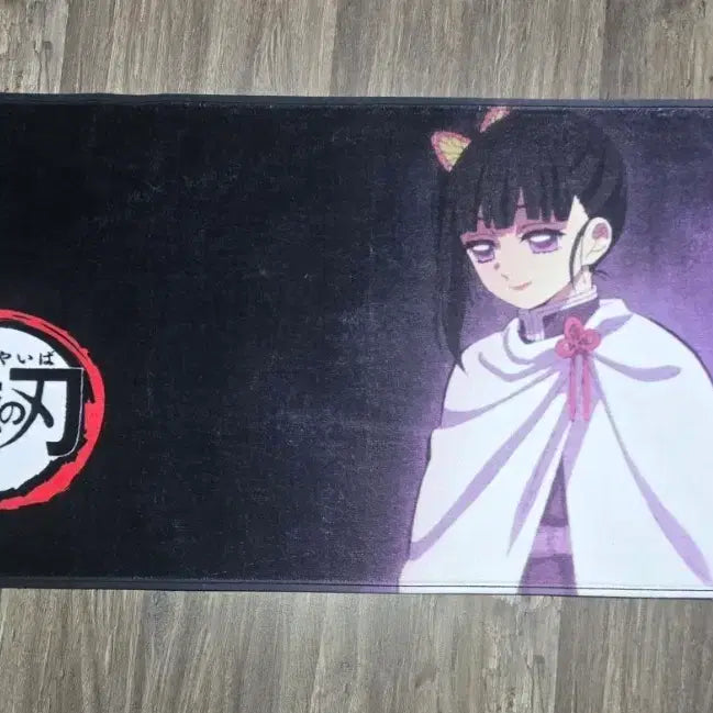 [BUNJANG] Demon Slayer Kanao Sport Towel / (마지막 가격 내림)귀멸의 칼날 카나오 스포츠 타올