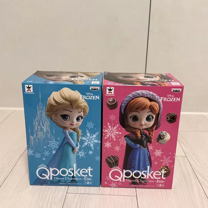 [BUNJANG] Disney Q posket Anna / Elsa Bundle Set (Unsealed) / 개봉품)디즈니 큐포스켓 겨울왕국 Qposket 안나/엘사 일괄
