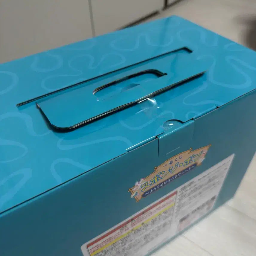 [BUNJANG] Ichiban Kuji SpongeBob SquarePants Prize A Soft Vinyl Light Figure (Sealed) / 제일복권 스폰지밥 A상 소프비 라이트 피규어 미개봉 판매합니다