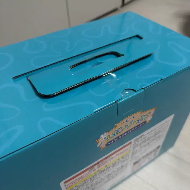 [BUNJANG] Ichiban Kuji SpongeBob SquarePants Prize A Soft Vinyl Light Figure (Sealed) / 제일복권 스폰지밥 A상 소프비 라이트 피규어 미개봉 판매합니다