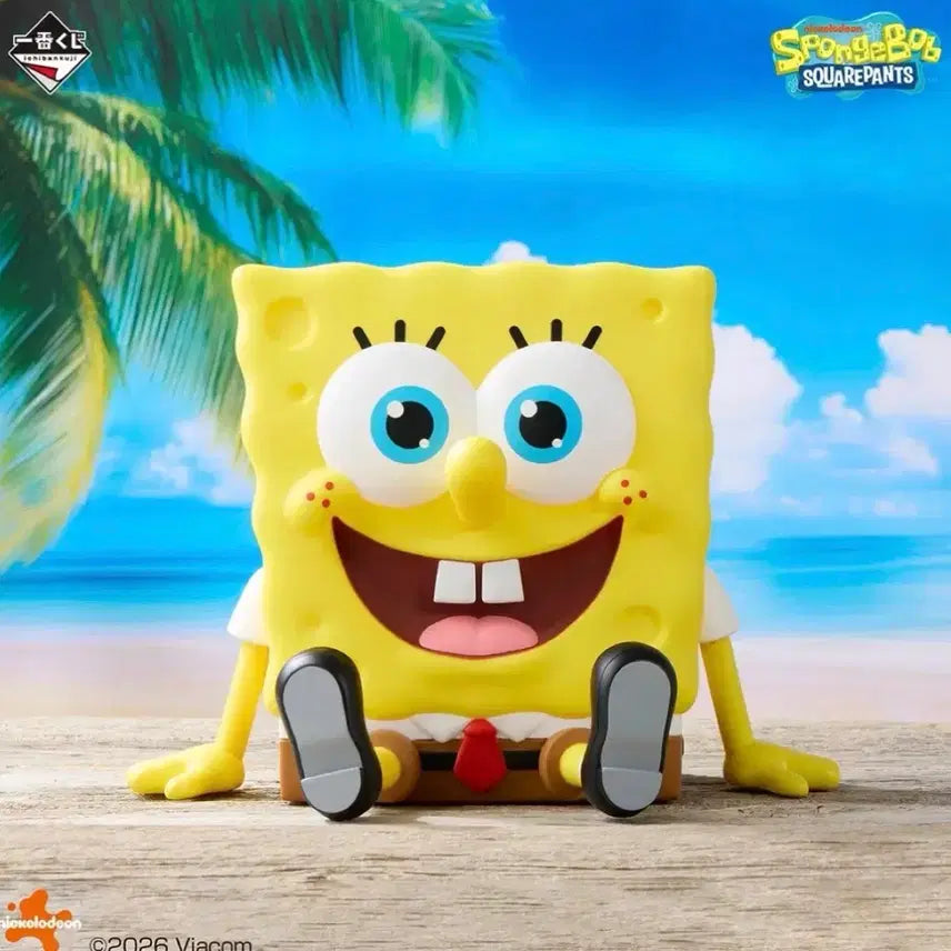 [BUNJANG] Ichiban Kuji SpongeBob SquarePants Prize A Soft Vinyl Light Figure (Sealed) / 제일복권 스폰지밥 A상 소프비 라이트 피규어 미개봉 판매합니다