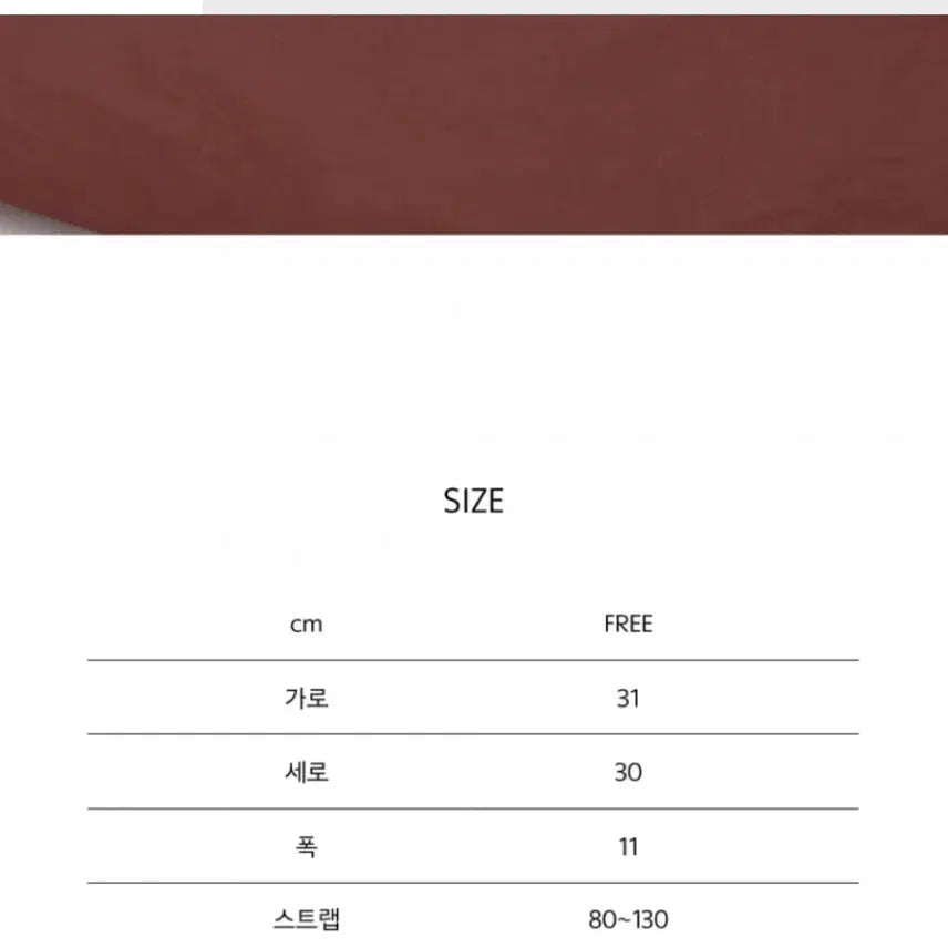 [BUNJANG] Mmlg Drawstring Crossbody Bag / Mmlg 드로우스트링 크로스백