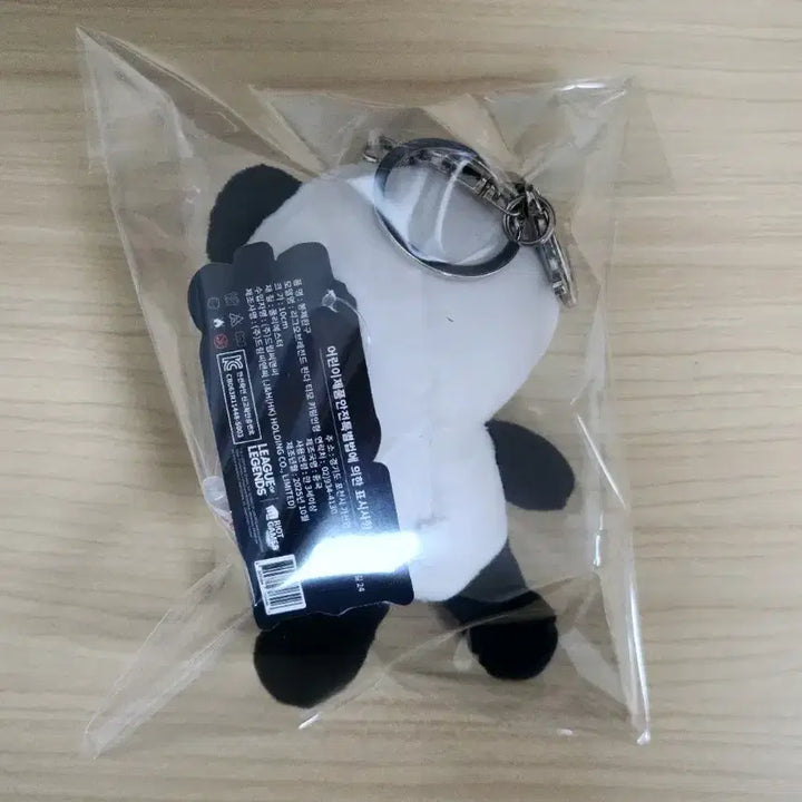 [BUNJANG] League of Legends Teemo Panda Keyring / 리그오브레전드 티모 판다 키링 새상품
