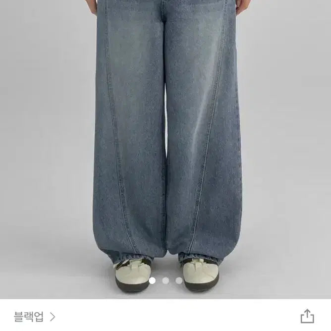 [BUNJANG] Black Up Kone Wide Denim Pants S Bundle Set / [일괄판매] 블랙업 코네 와이드 데님팬츠 S