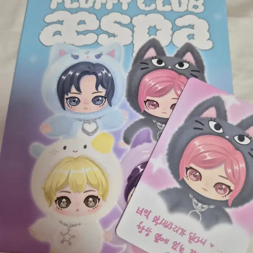 [BUNJANG] Aespa Giselle Popmart Gelbulnyangi Doll / aespa 에스파 팝마트 지젤