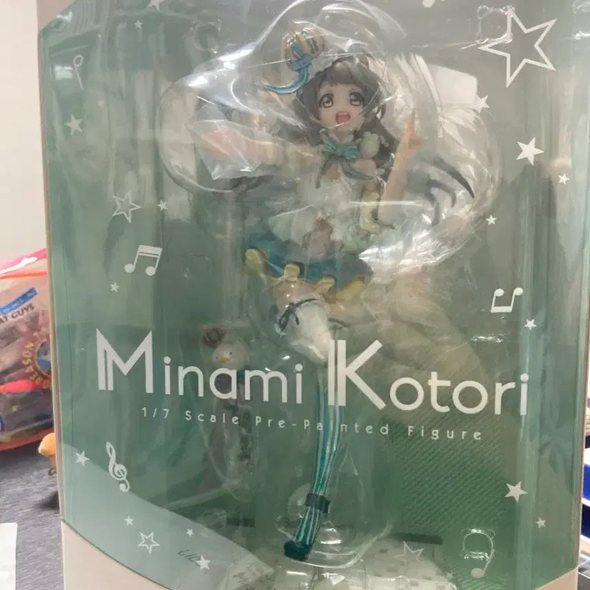 [BUNJANG] Alter Love Live! Kotori Minami 1/7 Scale Figure / 러브라이브 알터 코토리 피규어 1/7 스케일