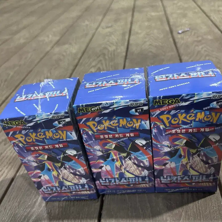[BUNJANG] Ninja Spinner Sealed 3 Boxes / 닌자스피너 미개봉 3박스+sar카드 랜덤1장