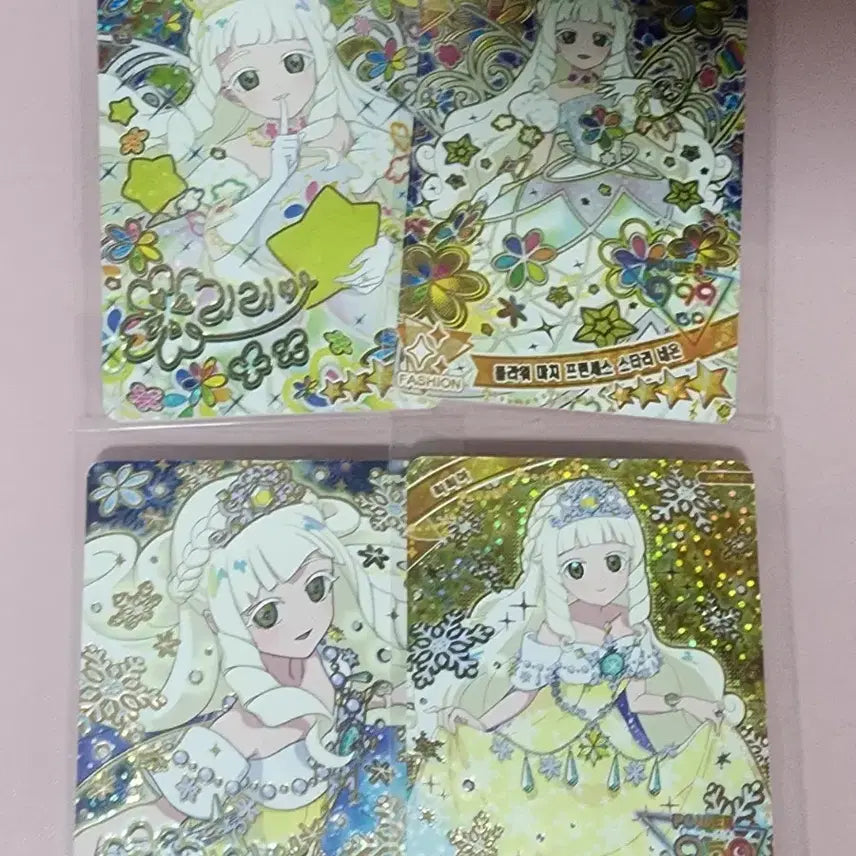 [BUNJANG] PriPri Princess Lilia Signed Card Set (Secret&