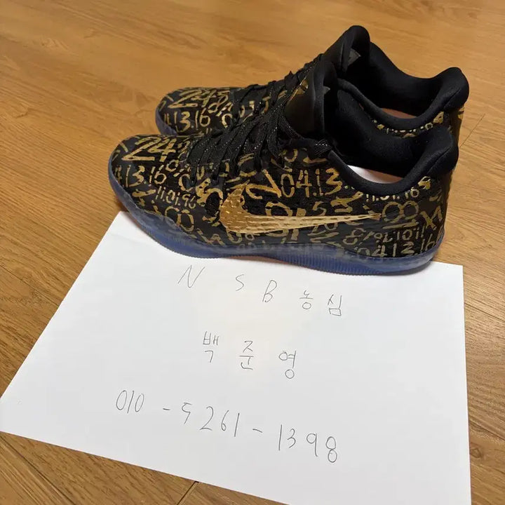 [BUNJANG] Nike Kobe 11 Protro Basketball Shoes / 코비11 프로트로 270