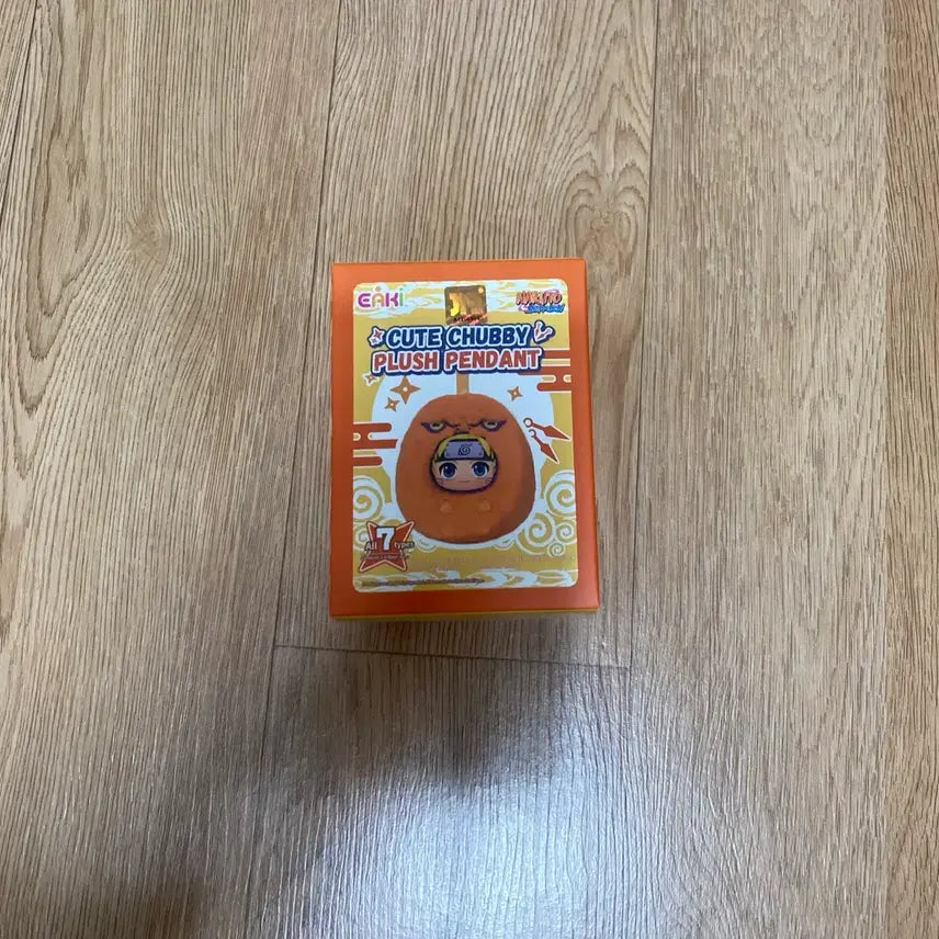 [BUNJANG] Naruto Nabubu Round Doll Keychain (Sealed) / (미개봉) 나루토 나부부 동글 인형 키링