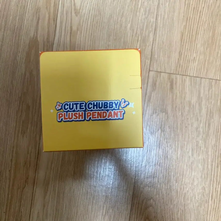 [BUNJANG] Naruto Nabubu Round Doll Keychain (Sealed) / (미개봉) 나루토 나부부 동글 인형 키링