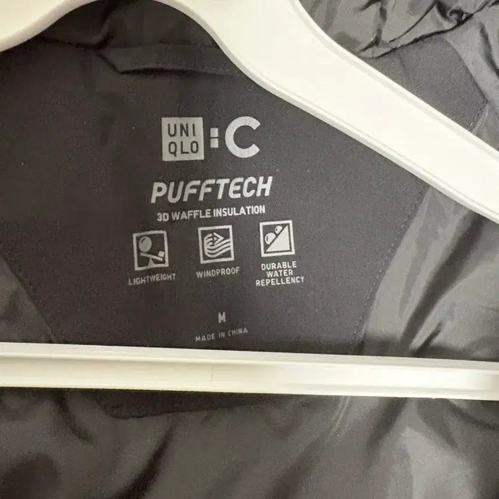 [BUNJANG] Uniqlo Puff Tech Parka Black M / 유니클로 퍼프테크 파카 m 블랙