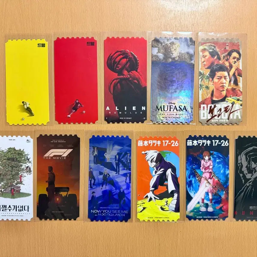 [BUNJANG] Megabox Original Ticket Bundle Set (11 Types) / 메가박스 오리지널티켓 11종 (드림,에이리언,F1,휴민트 등) 일괄 판매