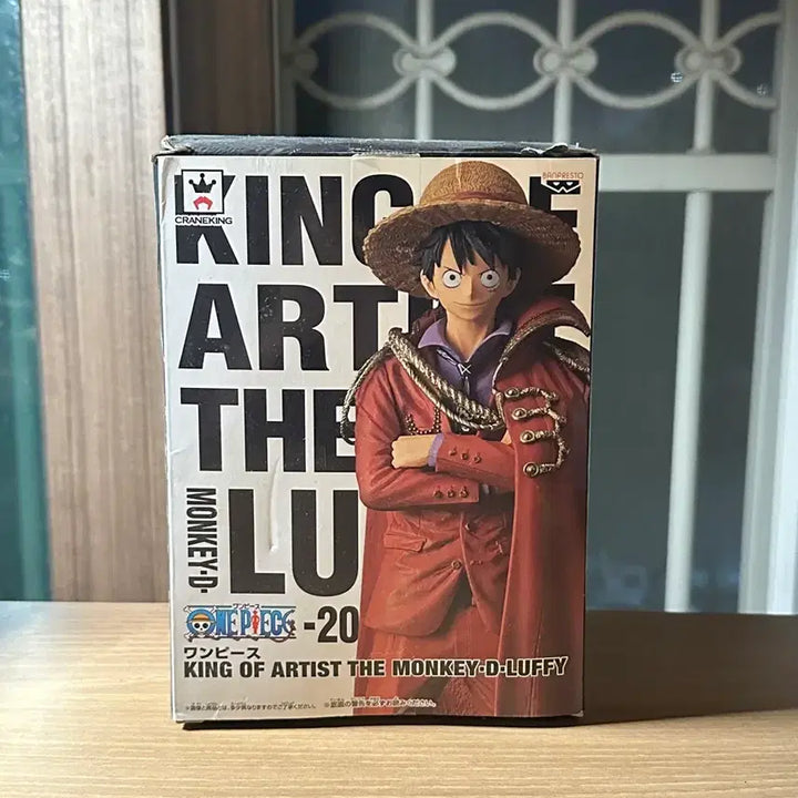 [BUNJANG] King of Artist 20th Anniversary Luffy Figure / 원피스 피규어 킹오브아티스트 20주년루피