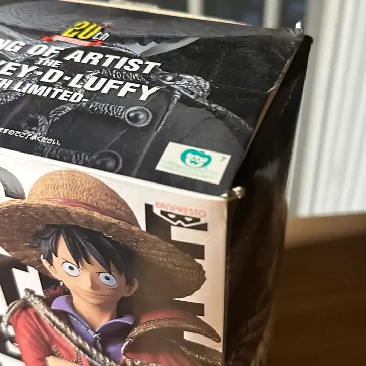 [BUNJANG] King of Artist 20th Anniversary Luffy Figure / 원피스 피규어 킹오브아티스트 20주년루피