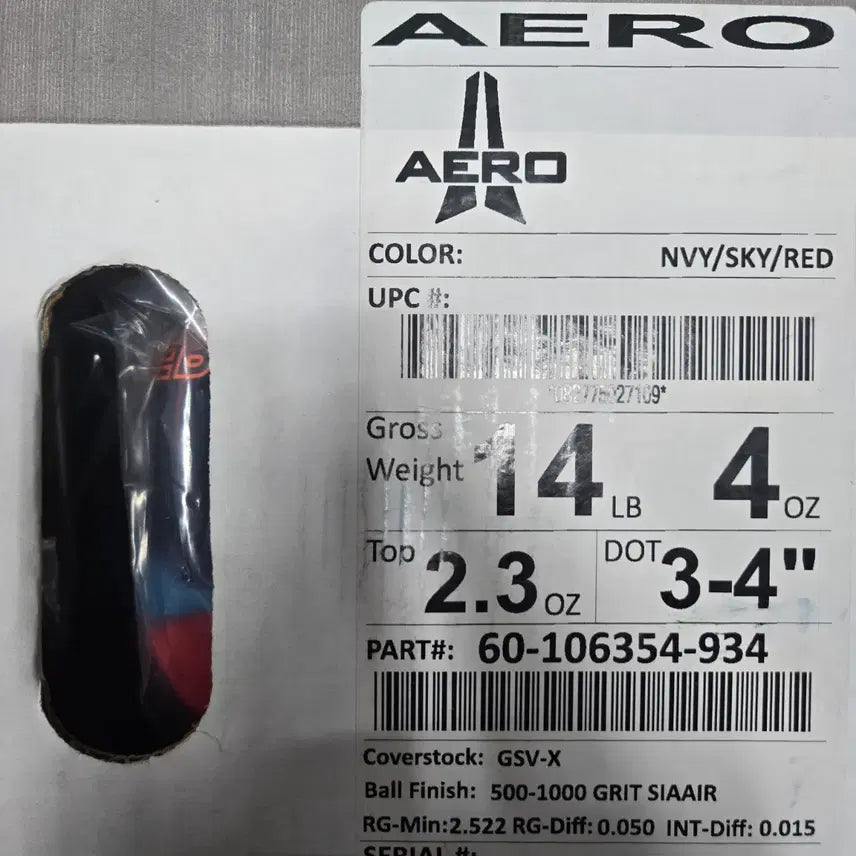 [BUNJANG] Ebonite Aero Official Bowling Ball - 14.4 lbs / 14.4파운드 택배무료 공인구 에보나이트 에어로 새볼링공