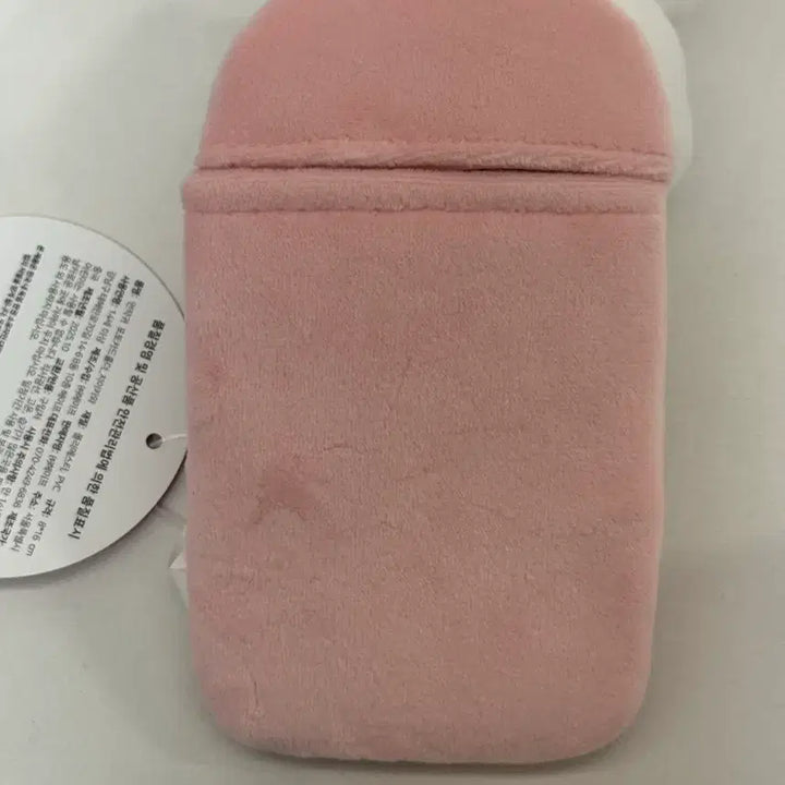 [BUNJANG] Chiikawa Card Holder Charm / 치이카와 먼작귀 카드 홀더 카드지갑 키링 판매 또는 교환