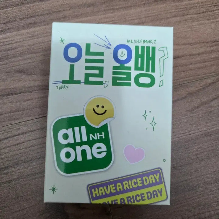 [BUNJANG] Byun Woo Seok Sealed Photocard Battery / 미개봉)변우석 보조배터리