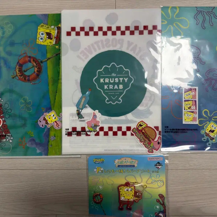 [BUNJANG] SpongeBob Ichiban Kuji Clear File &amp; Sticker Set with Keychain / 제일복권 스폰지밥 H상 클리어파일 &amp; 스티커 3개 + F상 열쇠고리 판매