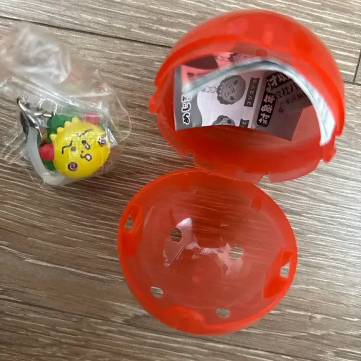 [BUNJANG] Kojikoji Mejirushi Keychain / 코지코지 메지루시