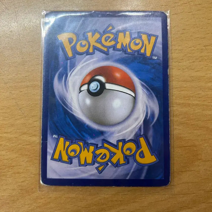 [BUNJANG] Pokémon Card Mega Aerodactyl &amp; PUZZLE GX HR / 고대팩 포켓몬카드 메가이어롭&amp;푸린 GX HR 팝니다