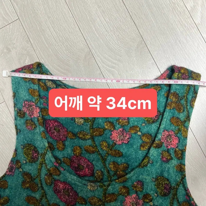 [BUNJANG] Mori Girl Flower Pattern Sleeveless Layered Dress / 모리걸 플라워 패턴 민소매 레이어드 원피스