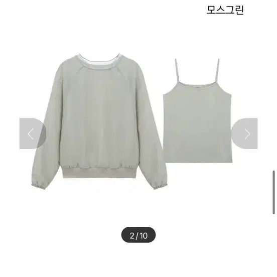 [BUNJANG] Celebshop Edition 26SS Linen Blend See-through Sweat Blouse / 셀렙샵 에디션 26SS 린넨블렌드 시스루 스웻블라우스