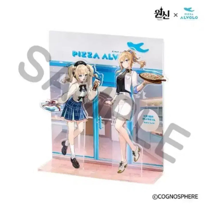 [BUNJANG] Genshin Impact Barbara Jean Pizza Alvolo Collaboration Merchandise Bundle / 원신 바바라 진 음악회 피자알볼로 콜라보 굿즈