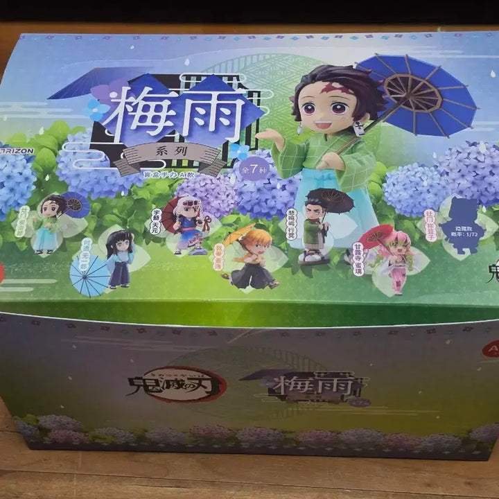 [BUNJANG] Demon Slayer Rainy Season Diorama Paper / 귀멸의 칼날 장마 배경 종이 디오라마