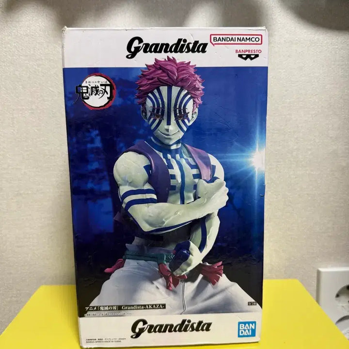 [BUNJANG] Banpresto Demon Slayer Akaza Grandista Figure / 반프레스토 귀멸의 칼날 그란디스타 아카자
