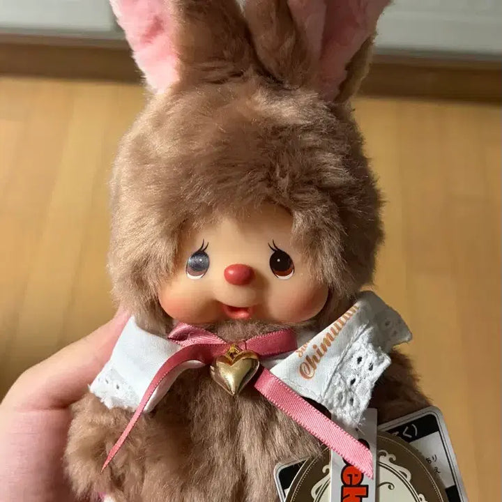 [BUNJANG] Monchhichi Chimuutan S Plush Doll / 몬치치 스위트 브라운 치무탄 S 인형