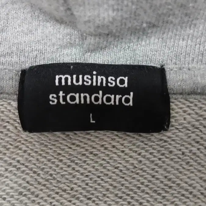 [BUNJANG] MUDIDI Grey Plain Zip-Up Hoodie Double Zipper L / 무탠다드 그레이 무지집업후드 양방향 지퍼 L