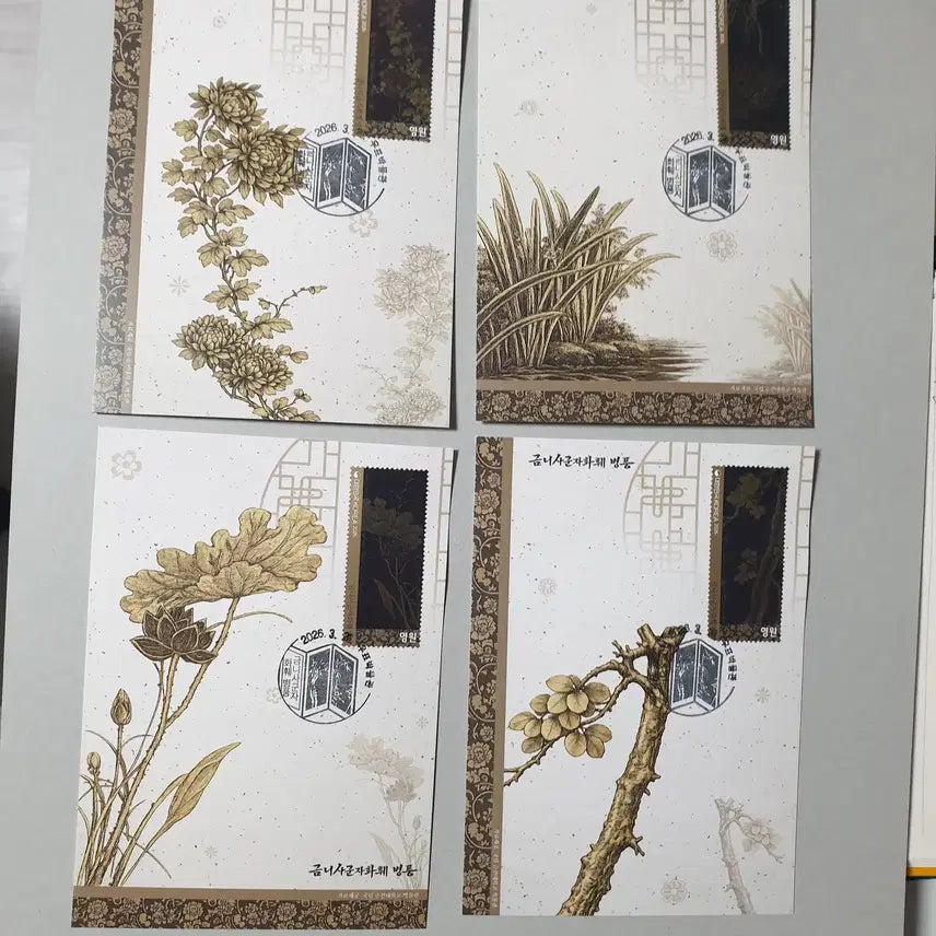 [BUNJANG] Korean Traditional Folding Screen &