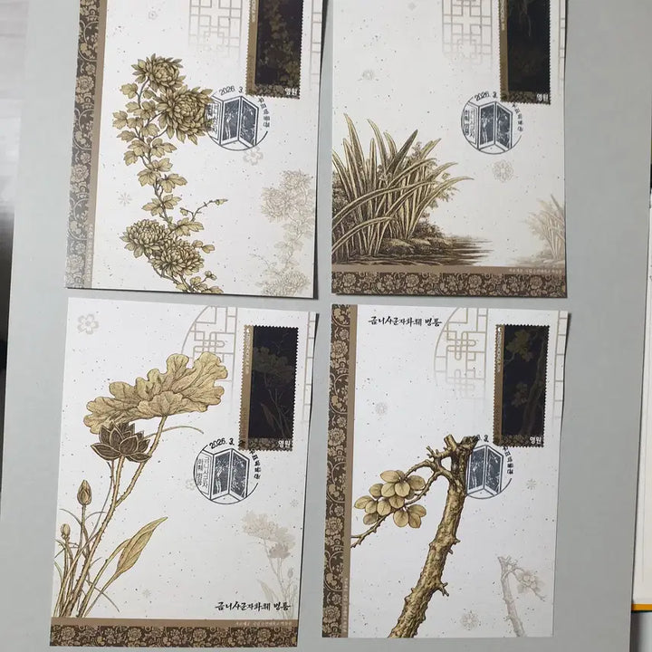 [BUNJANG] Korean Traditional Folding Screen &