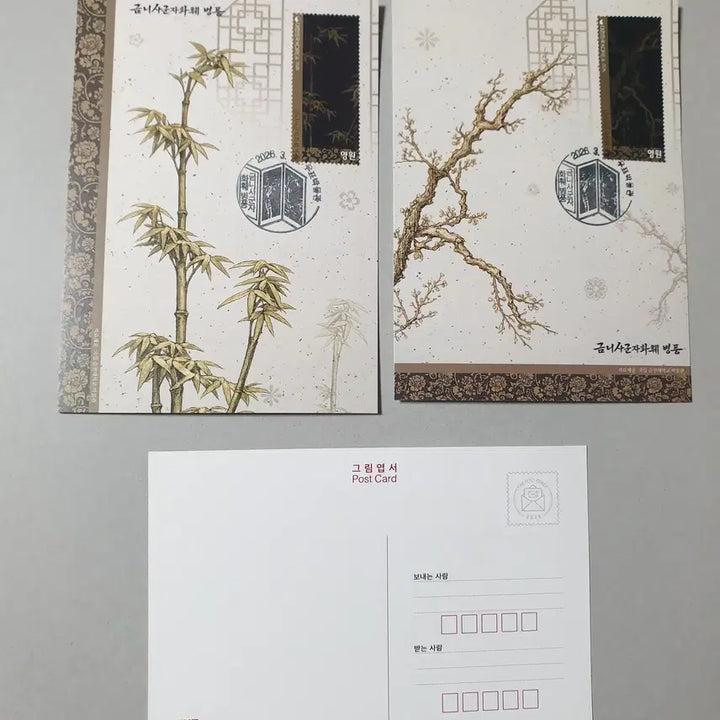 [BUNJANG] Korean Traditional Folding Screen &