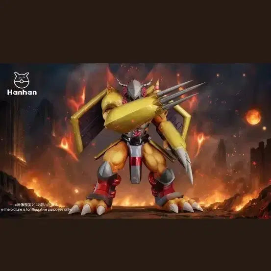 [BUNJANG] WarGreymon Resin Figure / 한한 워그레이몬 레진