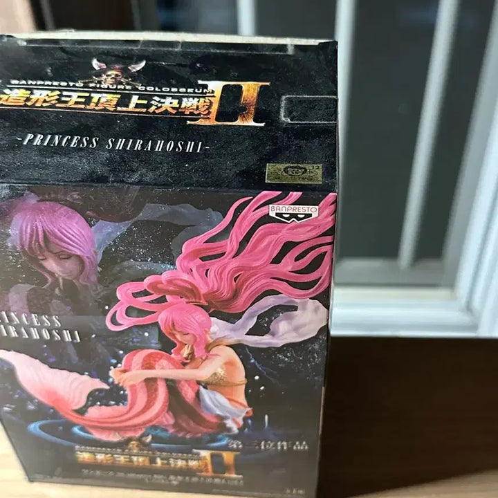 [BUNJANG] One Piece King of Artist Shirahoshi Figure / 원피스 조형왕 피규어 시라호시