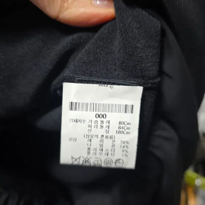 [BUNJANG] Theory Black Short-Sleeve Long Dress / Theory 띠어리 블랙 반팔 롱 원피스