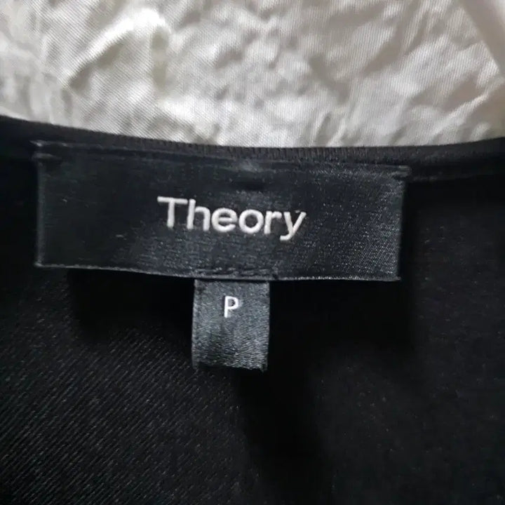 [BUNJANG] Theory Black Zipper Jacket / Theory 씨어리 블랙 지퍼 자켓