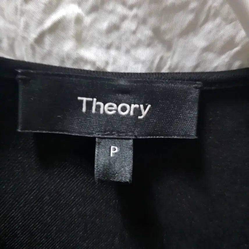 [BUNJANG] Theory Black Zipper Jacket / Theory 씨어리 블랙 지퍼 자켓