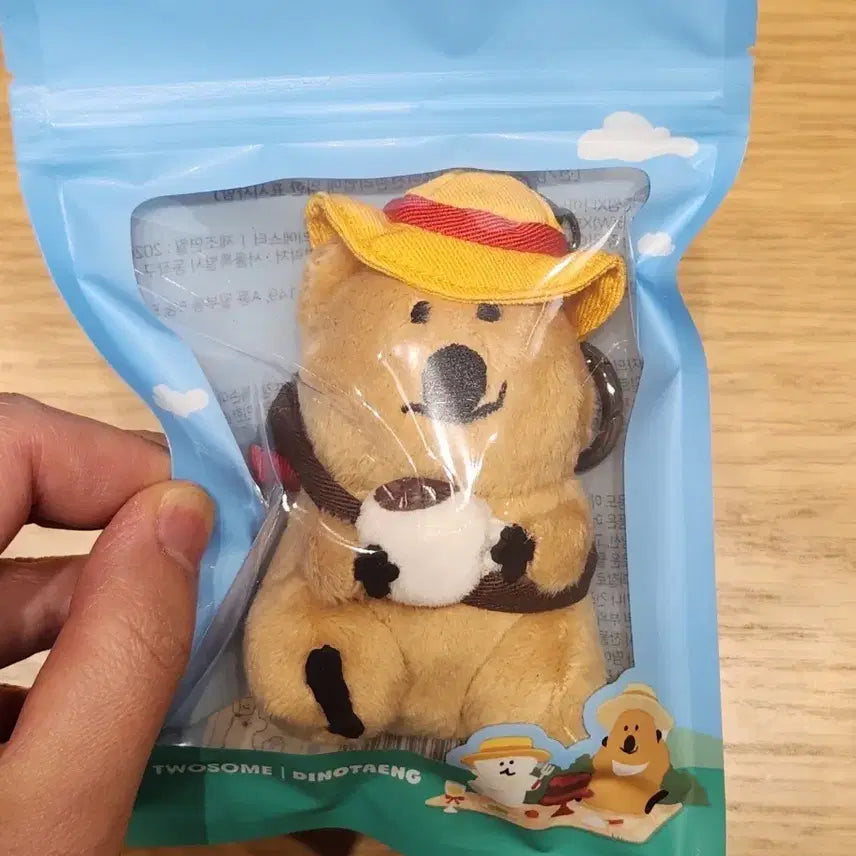 [BUNJANG] DinoTank Quokka Keyring Mug / 투썸 다이노탱  쿼카 키링 머그