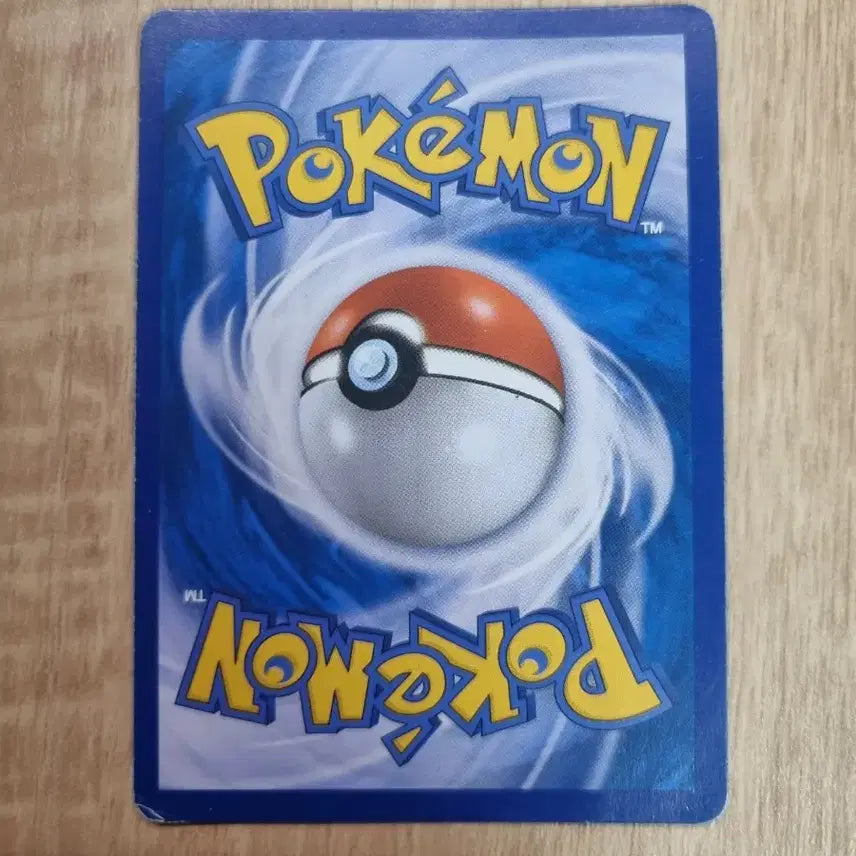 [BUNJANG] Mewtwo UR EX GX 20th Anniversary Bundle Set / 포켓몬카드 뮤츠,ur,ex,gx,20주년 일괄 판매