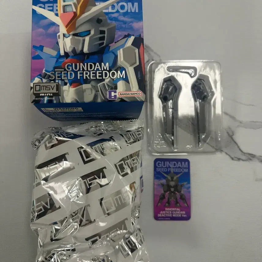 [BUNJANG] Bandai QMSV Mini Justice Gundam Deactive Mode / 반다이 QMSV Mini 저스티스 건담 디액티브 모드